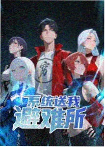 图纸：地漏周边二次排水与找坡示意