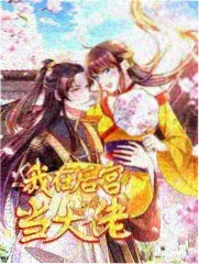 图纸：淋浴区墙面防水高度分级示意